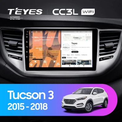 Штатная магнитола Teyes CC3L WiFi 2/32 Hyundai Tucson 3 (2015-2018) Тип-A