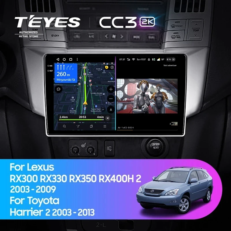 Штатная магнитола Teyes CC3 2K 6/128 Toyota Harrier (2003-2009) F1
