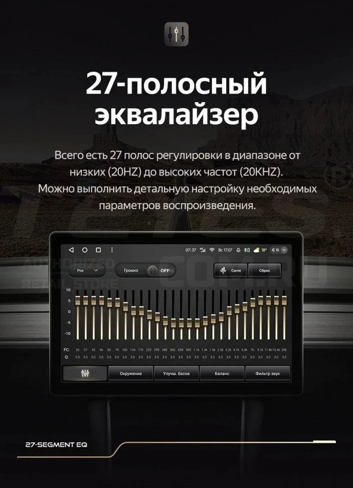 Штатная магнитола Teyes CC3 2K 4/32 Mazda 3 1 BK (2003-2009) (11")