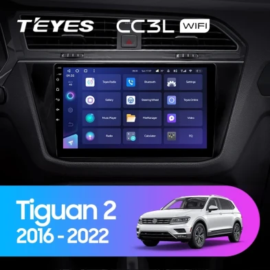 Штатная магнитола Teyes CC3L WiFi 2/32 Volkswagen Tiguan 2 (2016-2022) Тип-A