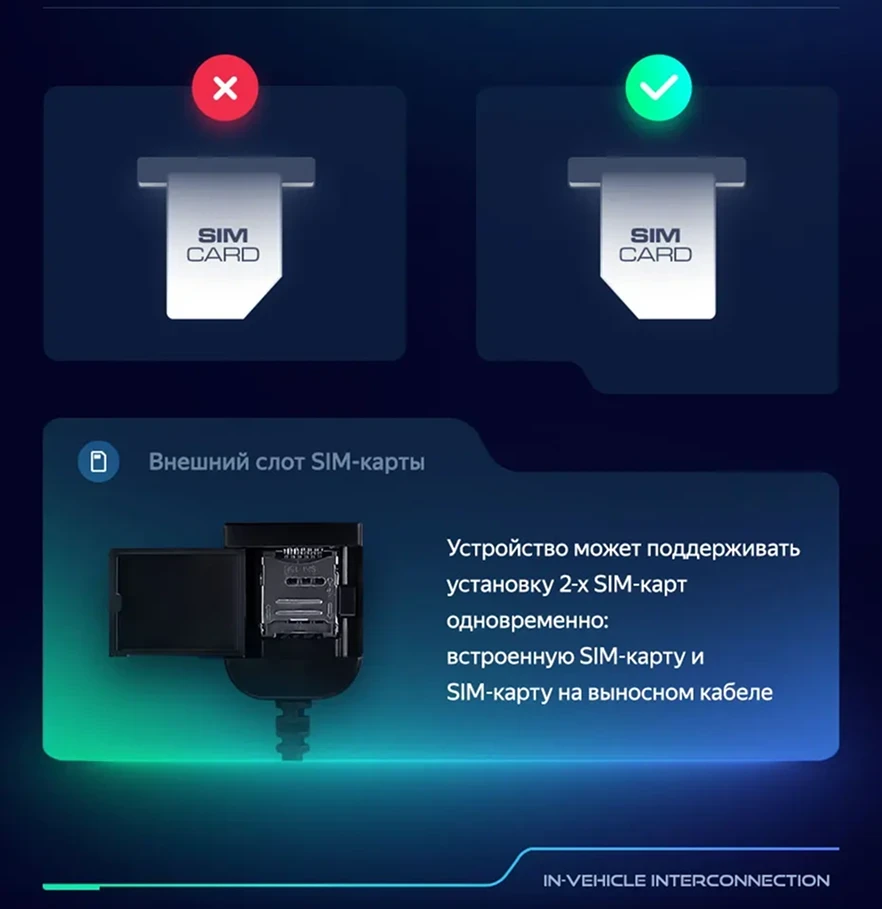 Штатная магнитола Teyes CC3 2K 6/128 Mazda Demio DE (2007-2014)