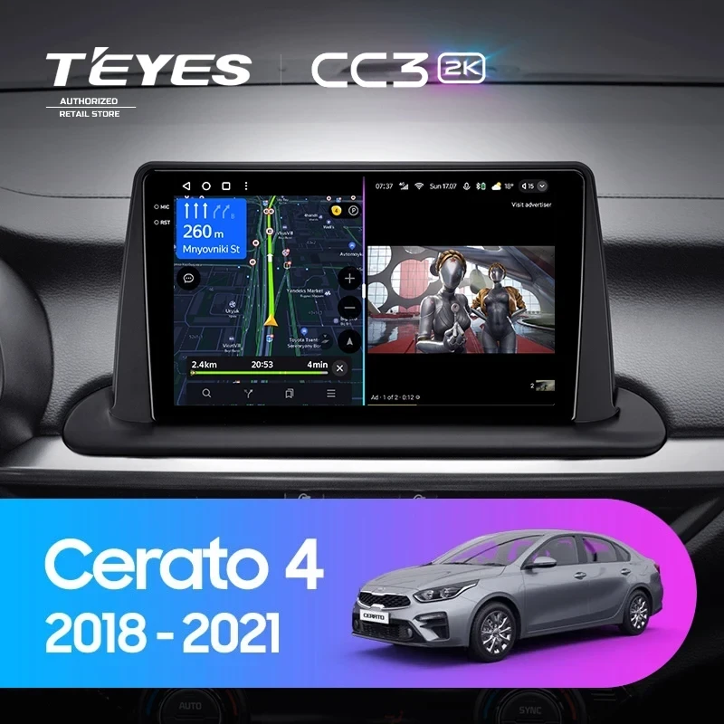 Штатная магнитола Teyes CC3 2K 4/32 Kia Cerato 4 (2018-2021)