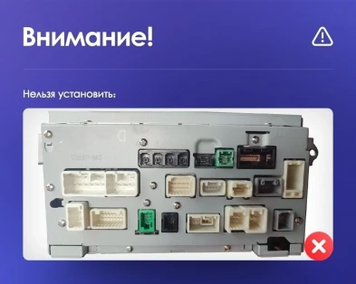 Штатная магнитола Teyes CC3 2K 6/128 Toyota Highlander 1 XU20 (2001-2007)