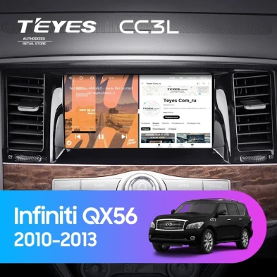 Штатная магнитола Teyes CC3L 4/64 Infiniti QX56 (2010-2013)