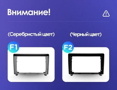 Штатная магнитола Teyes CC3L WiFi 2/32 Peugeot 407 (2004-2011) F1