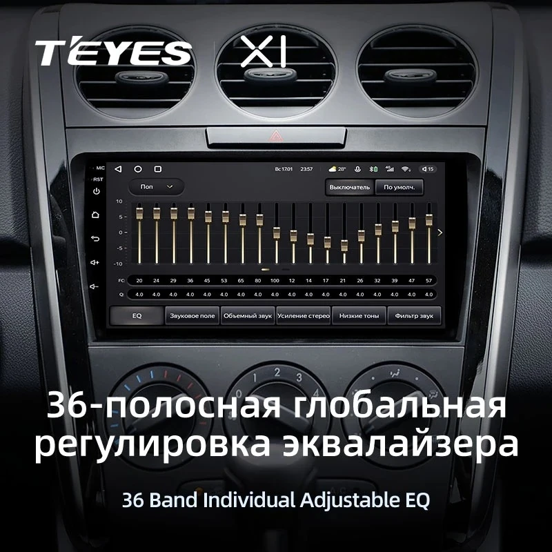 Штатная магнитола Teyes X1 4G 2/32 Mazda CX7 CX-7 CX 7 ER (2009-2012)