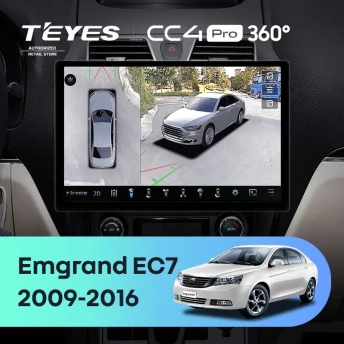 Штатная магнитола Teyes CC4 Pro 360 12/256 Geely Emgrand EC7 1 (2009-2016) (11")
