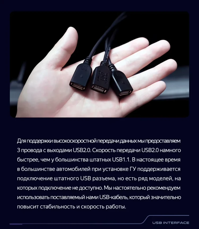 Штатная магнитола Teyes CC3 2K 360 6/128 Citroen C-Elysee (2012-2016) F2