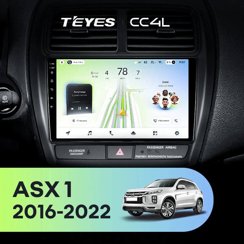 Штатная магнитола Teyes CC4L 4/64 Mitsubishi ASX (2016-2026) Тип-A