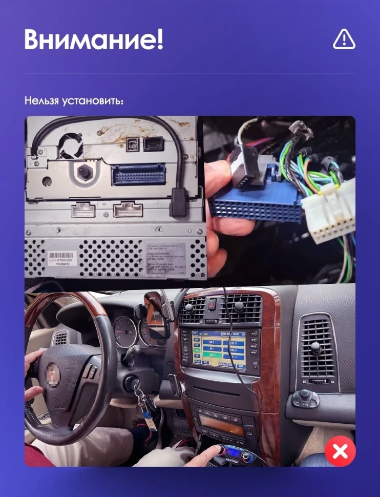 Штатная магнитола Teyes CC3 2K 4/32 Cadillac CTS (2002-2007)