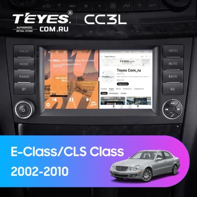 Штатная магнитола Teyes CC3L 4/32 Mercedes-Benz CLS Class C219 (2004-2010) 7"