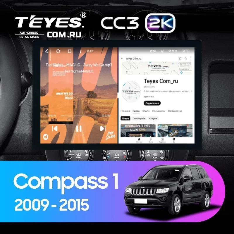 Штатная магнитола Teyes CC3 2K 6/128 Jeep Compass 1 MK (2009-2015) (13")