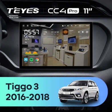 Штатная магнитола Teyes CC4 Pro 12/256 Chery Tiggo 3 (2016-2018) (11")