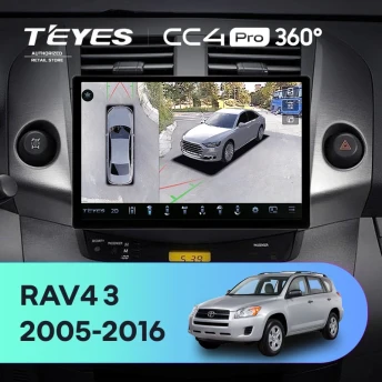 Штатная магнитола Teyes CC4 Pro 360 8/128 Toyota RAV4 3 XA30 (2005-2016) F1 (11")