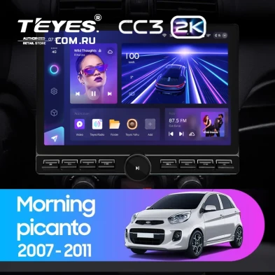 Штатная магнитола Teyes CC3 2K 6/128 Kia Picanto (2007-2011) (13" с кнопками)