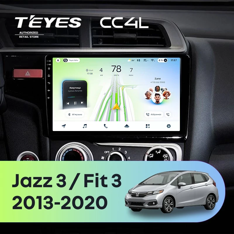 Штатная магнитола Teyes CC4L 6/64 Honda Jazz 3 (2013-2020) Тип-A