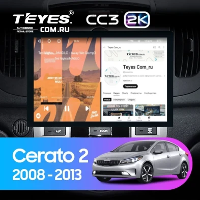 Штатная магнитола Teyes CC3 2K 4/32 Kia Cerato 2 TD (2008-2013) F1 (13")