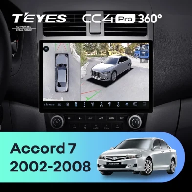 Штатная магнитола Teyes CC4 Pro 360 12/256 Honda Accord 7 (2002-2008) F2 (11")