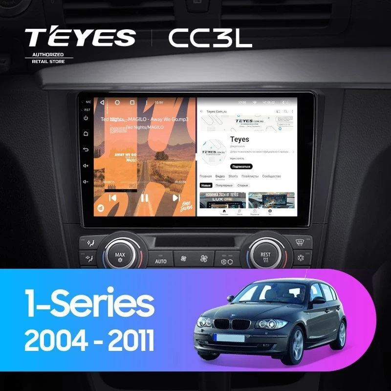 Штатная магнитола Teyes CC3L 4/64 BMW 1 серия E88 E82 E81 E87 (2004-2011) F1