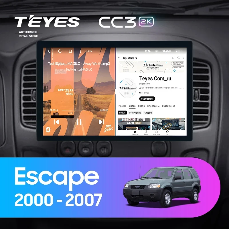 Штатная магнитола Teyes CC3 2K 4/64 Ford Escape (2000-2007) (13")
